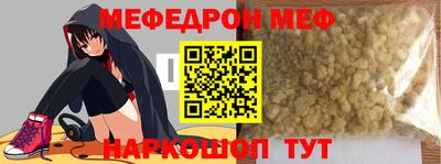 героин Заводоуковск