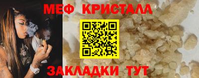 МДПВ Заволжье