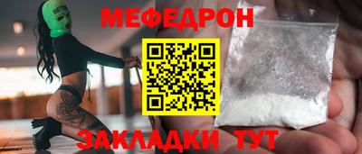 jwh Жуковский