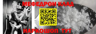 героин Заводоуковск