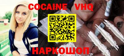 МДПВ Заволжье