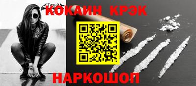МДПВ Заволжье