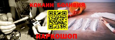 jwh Жуковский