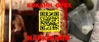 jwh Жуковский