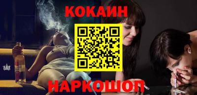 героин Заводоуковск