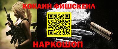 jwh Жуковский