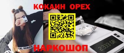 МДПВ Заволжье