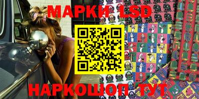 МДПВ Заволжье