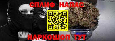 героин Заводоуковск