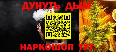 jwh Жуковский