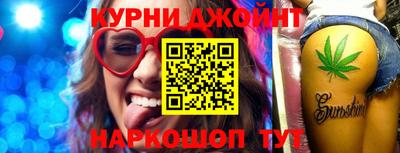 героин Заводоуковск