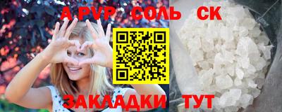 jwh Жуковский