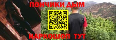 jwh Жуковский