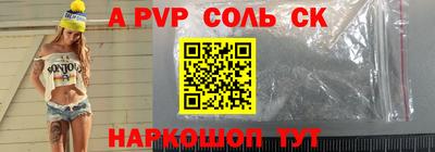 МДПВ Заволжье