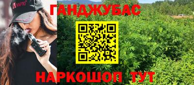 jwh Жуковский