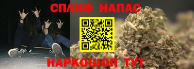 МДПВ Заволжье