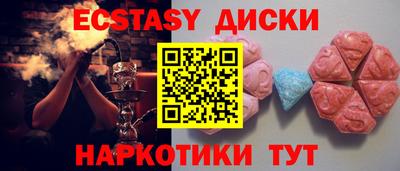 jwh Жуковский