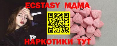 героин Заводоуковск