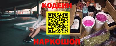 jwh Жуковский