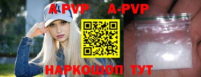 героин Заводоуковск
