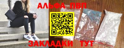 jwh Жуковский