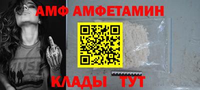МДПВ Заволжье