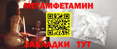 МДПВ Заволжье