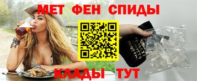 jwh Жуковский