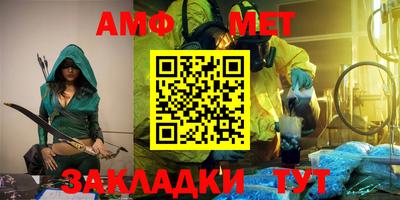 jwh Жуковский