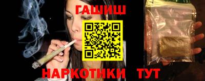 jwh Жуковский