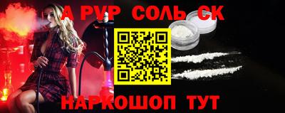 МДПВ Заволжье