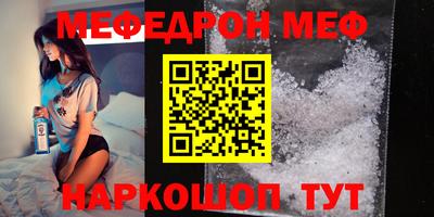 героин Заводоуковск