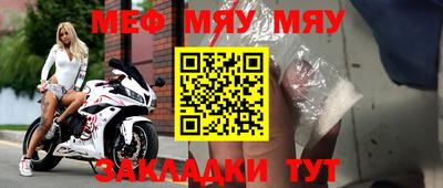 МДПВ Заволжье