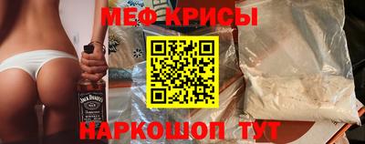 МДПВ Заволжье