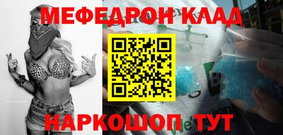 героин Заводоуковск