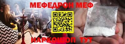 героин Заводоуковск