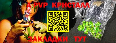 jwh Жуковский