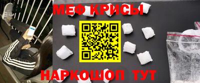 героин Заводоуковск